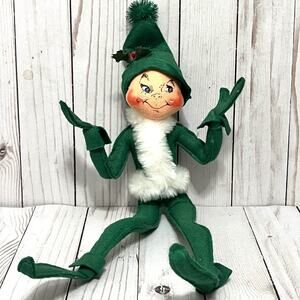 Annalee Vintage 2002 Green Christmas 15" Elf Holiday Mobilitee Doll Green White